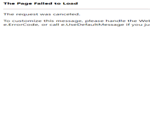 Tablet Screenshot of fullscreen.r66.co.uk